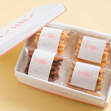 画像をギャラリービューアに読み込む, シンカリ カリントウ  4種セット