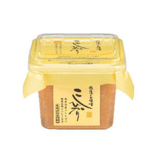 画像をギャラリービューアに読み込む, 発酵食品バラエティーセット 光「ひかり」 | えちごいち味噌