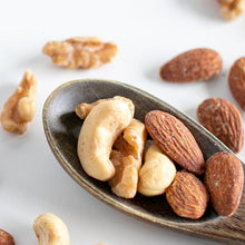 画像をギャラリービューアに読み込む, 【送料無料】極燻製 桜チップの選べるミックスナッツ(有塩 or 減塩、80g or 270g or 450g) | シーズ・ストア