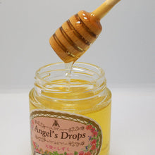 画像をギャラリービューアに読み込む, 国産純粋はちみつ