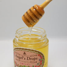 画像をギャラリービューアに読み込む, 国産純粋はちみつ
