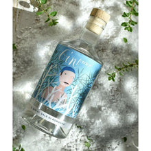画像をギャラリービューアに読み込む, ジンプリモ Gin Primo クラフトジン 700ml | AUTENTICO ITALIA イタリア逸品市場
