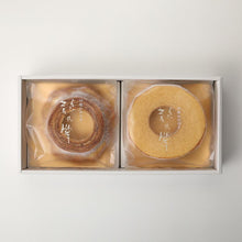 画像をギャラリービューアに読み込む, 龍乃掌ホールセット(ハード&ソフト)