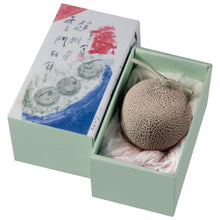 画像をギャラリービューアに読み込む, アールスメロン(マスクメロン) 1玉 | 晴富