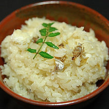 画像をギャラリービューアに読み込む, 【送料無料】【藍島】海直!鯛御膳セット | 株式会社藍島ぶらんど俱楽部