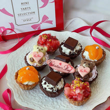 画像をギャラリービューアに読み込む, みにたるとアソート バレンタインバージョン