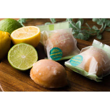 画像をギャラリービューアに読み込む, さっぱり味ウケ抜群!王道レモンケーキ5個ライムレモンケーキ5個セット 贈答・プレゼント向き