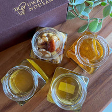 画像をギャラリービューアに読み込む, 4種のセレクト はちみつ