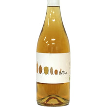 画像をギャラリービューアに読み込む, ラ ヴィア デル コッレ ウルトラ【LA VIA DEL COLLE ULTRA】特別な自然派白ワイン | AUTENTICO ITALIA イタリア逸品市場