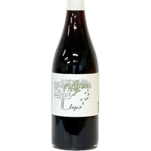 画像をギャラリービューアに読み込む, ラ ヴィア デル コッレ ロピ ロッソ【LA VIA DEL COLLE LOPI ROSSO】自然派赤ワイン