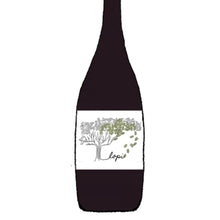 画像をギャラリービューアに読み込む, ラ ヴィア デル コッレ ロピ ロッソ【LA VIA DEL COLLE LOPI ROSSO】自然派赤ワイン