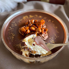 画像をギャラリービューアに読み込む, シルキーティラミス・オリジナルホール