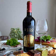 画像をギャラリービューアに読み込む, 赤ワイン