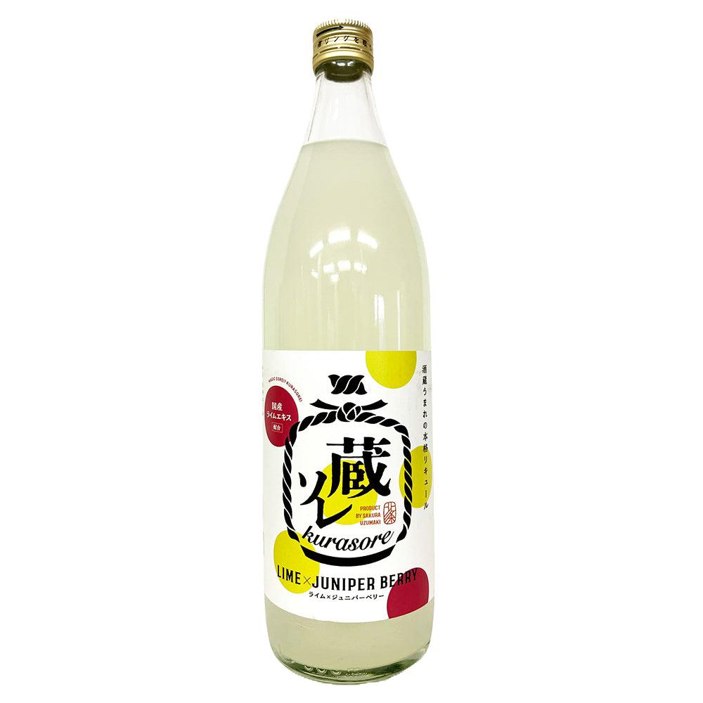 蔵ソレ ライム×ジュニパーベリー リキュール 900ml×1本