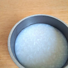 画像をギャラリービューアに読み込む, 生甘酒