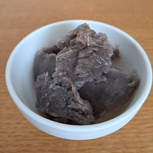 画像をギャラリービューアに読み込む, 食べる生甘酒(黒)