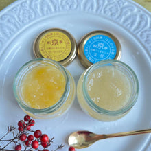 画像をギャラリービューアに読み込む, 特撰京の味わい甘酒ブラマンジュ