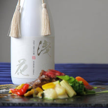 画像をギャラリービューアに読み込む, 雫取り 純米大吟醸 浅麓六花