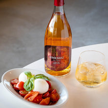 画像をギャラリービューアに読み込む, 千曲錦 UMESHU 720ml