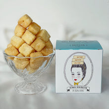 画像をギャラリービューアに読み込む, 函館ラスク バター