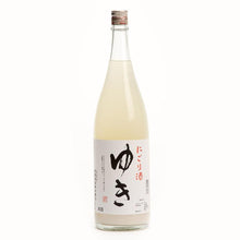 画像をギャラリービューアに読み込む, にごり酒「ゆき」