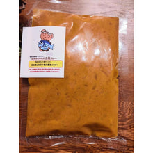 画像をギャラリービューアに読み込む, うま味たっぷり!!厳選4種のスパイスカレーの食べ比べセット