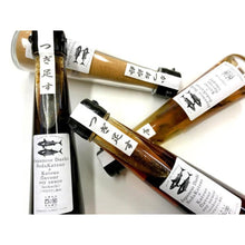 画像をギャラリービューアに読み込む, ジャパニーズ ダシ