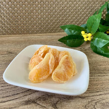 画像をギャラリービューアに読み込む, ドライみかん