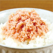 画像をギャラリービューアに読み込む, 【化粧箱付】ご飯にひとさじ 詰合せHA3(肉味噌,鶏すき,さけ茶) | 新潟小川屋