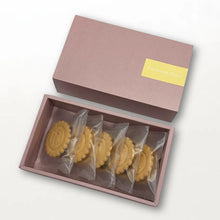 画像をギャラリービューアに読み込む, テリーヌサンド3種(5個入り)