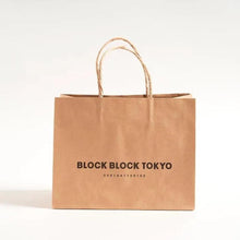 画像をギャラリービューアに読み込む, 【送料無料】バスクショコラクッキー(4個入/8個入)