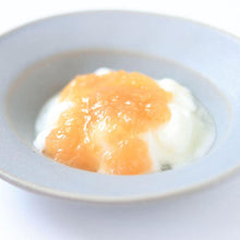 画像をギャラリービューアに読み込む, 【送料無料】ジャム2本セット(白桃,包近の桃) | アトリエコンフィチュール