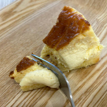 画像をギャラリービューアに読み込む, バスクチーズケーキ 15cm | 西洋旬菓子ティアラ