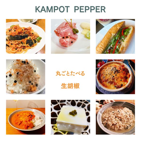 料理