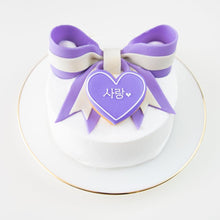 画像をギャラリービューアに読み込む, センターラインリボンセンイルケーキ