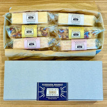 画像をギャラリービューアに読み込む, -阿波-テリーヌ・フロマージュ 3種 計6個入 | HIDEKURA MARKET(ヒデクラマーケット)