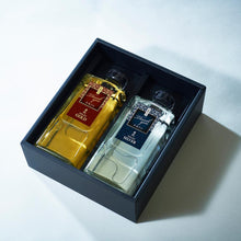 画像をギャラリービューアに読み込む, ゴールド&シルバー(スペシャルギフトラベル)(6147) | 田苑酒造株式会社