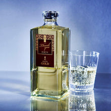 画像をギャラリービューアに読み込む, ゴールド&シルバー(スペシャルギフトラベル)(6147) | 田苑酒造株式会社