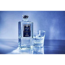 画像をギャラリービューアに読み込む, ゴールド&シルバー(スペシャルギフトラベル)(6147) | 田苑酒造株式会社