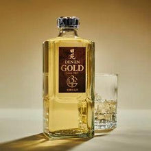 画像をギャラリービューアに読み込む, ゴールド&エンヴェレシーダ(6103)