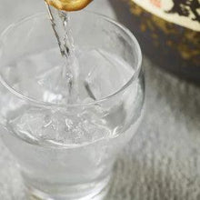 画像をギャラリービューアに読み込む, 五百年蔵(甕)(2011)