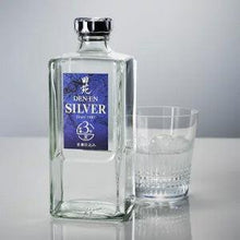 画像をギャラリービューアに読み込む, ゴールド&シルバー&ブラック(6080)