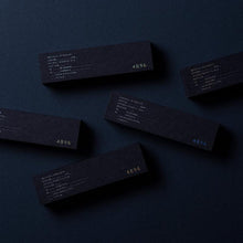 画像をギャラリービューアに読み込む, 熊野の香り「4896」(熊野の森が香るチョコレート)8個入り