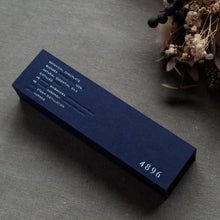 画像をギャラリービューアに読み込む, 熊野の香り「4896」(熊野の森が香るチョコレート)8個入り