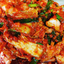 画像をギャラリービューアに読み込む, キム家秘伝 白菜キムチ