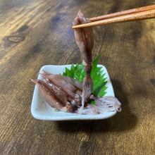 画像をギャラリービューアに読み込む, 目取りホタルイカ〈生食用〉