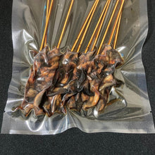 画像をギャラリービューアに読み込む, どじょうの蒲焼き 30本