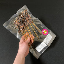 画像をギャラリービューアに読み込む, どじょうの蒲焼き 30本