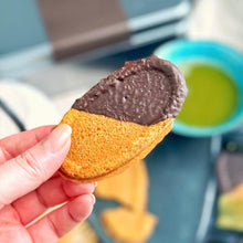 画像をギャラリービューアに読み込む, とちの実煎餅とビターショコラ煎餅 ギフト缶