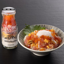 画像をギャラリービューアに読み込む, 順風ミルフィーユ海鮮ちらし3本セット